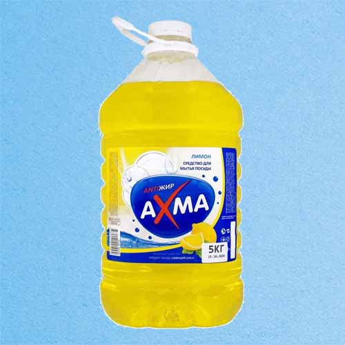 Средство для мытья посуды AXMA 5 кг Лимон