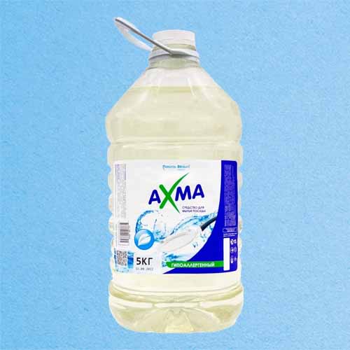 Средство для мытья посуды AXMA 5 кг гипоаллергенный