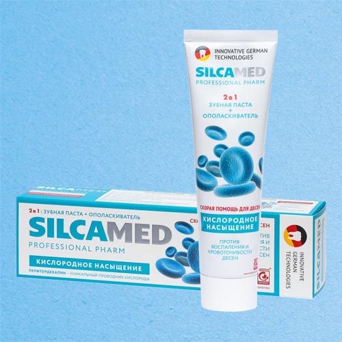 Зубная паста SILCAMED Professional Кислородное насыщение 100 гр